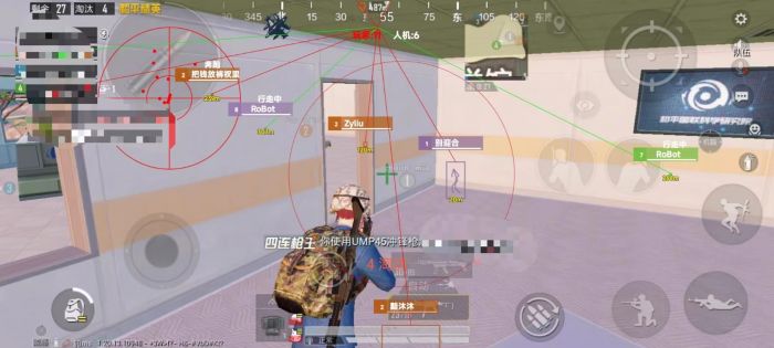 和平精英辅助瞄准如何避免（和平精英辅助瞄准的弊端）