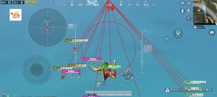 如何进入和平精英外挂（和平精英外挂咋开）